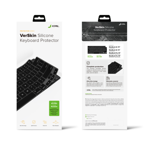 JCPal Silicone Keyboard Protection - INT + RUS